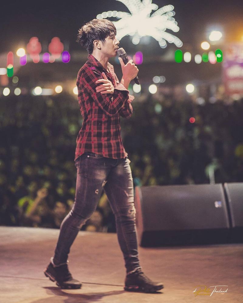 ก้อง ห้วยไร่