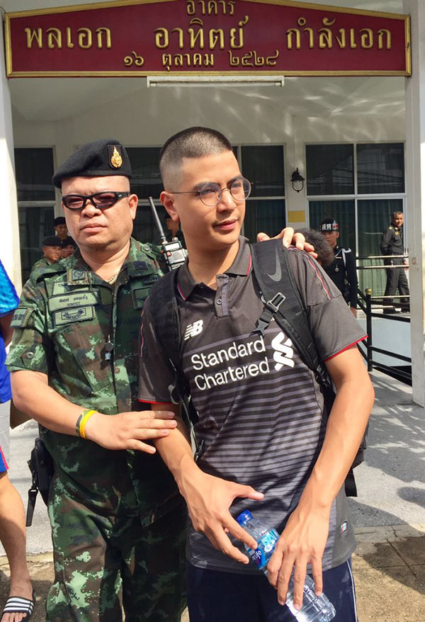 ไอติม พริษฐ์