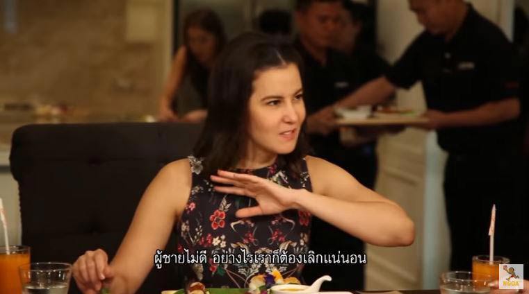 ธัญญ่า เป๊ก