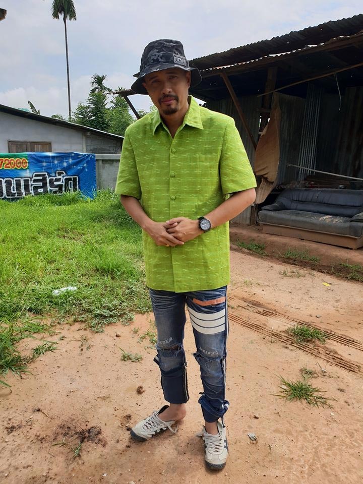 อาม ชุติมา