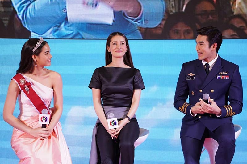 แอน ทองประสม