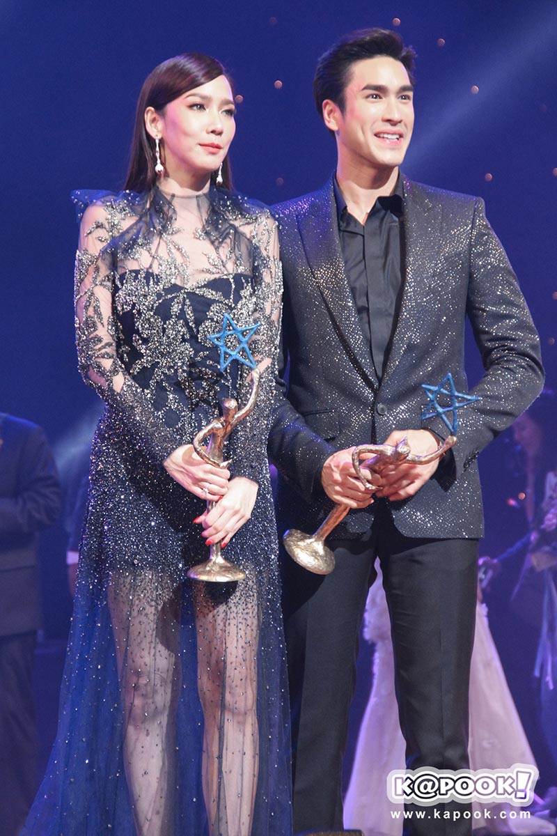 ไนน์เอ็นเตอร์เทน อวอร์ด 2018