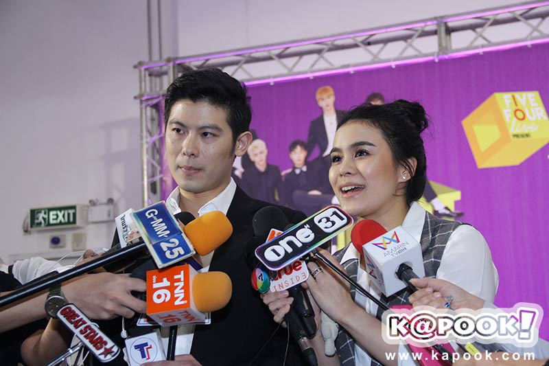 มัดหมี่ สัว ศุภชัย