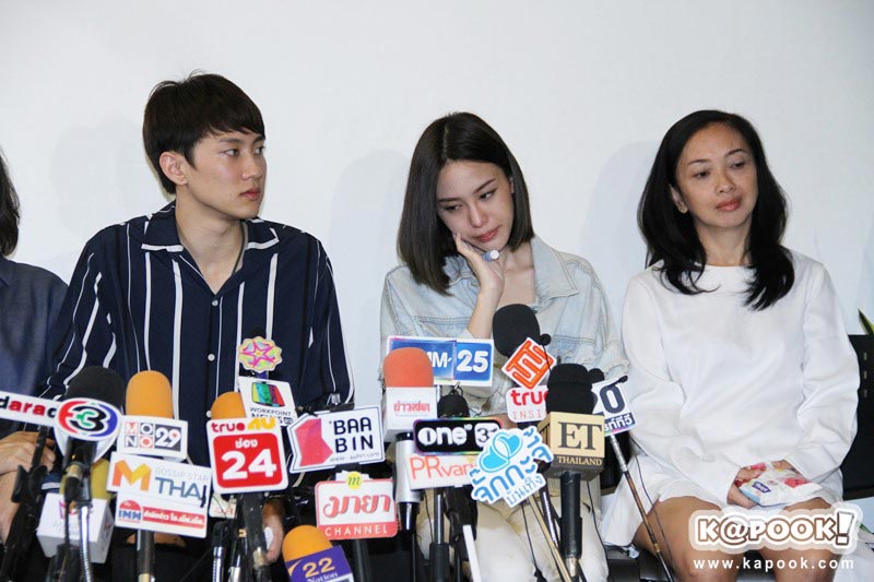 มิ้ง ศวภัทร 