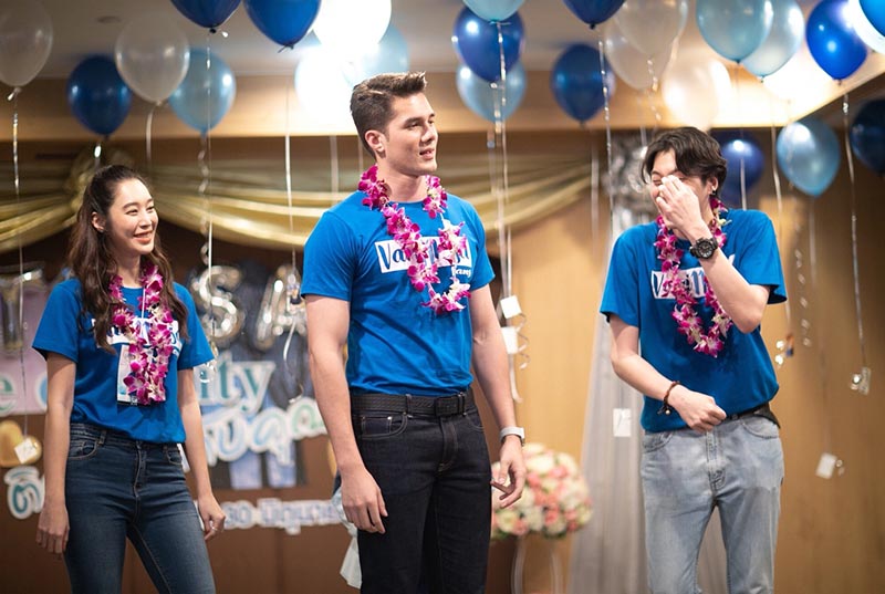 ฐิสา มิกค์ ทองระย้า