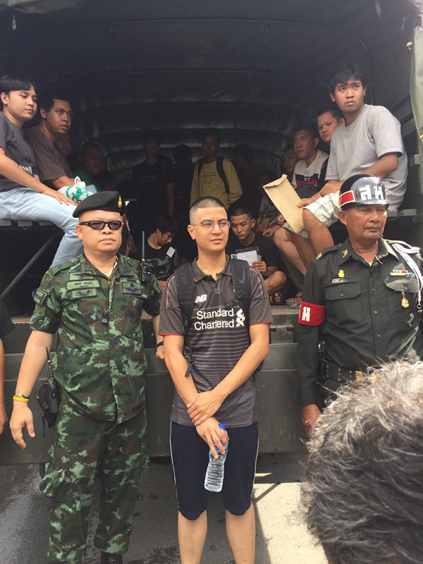 ไอติม พริษฐ์