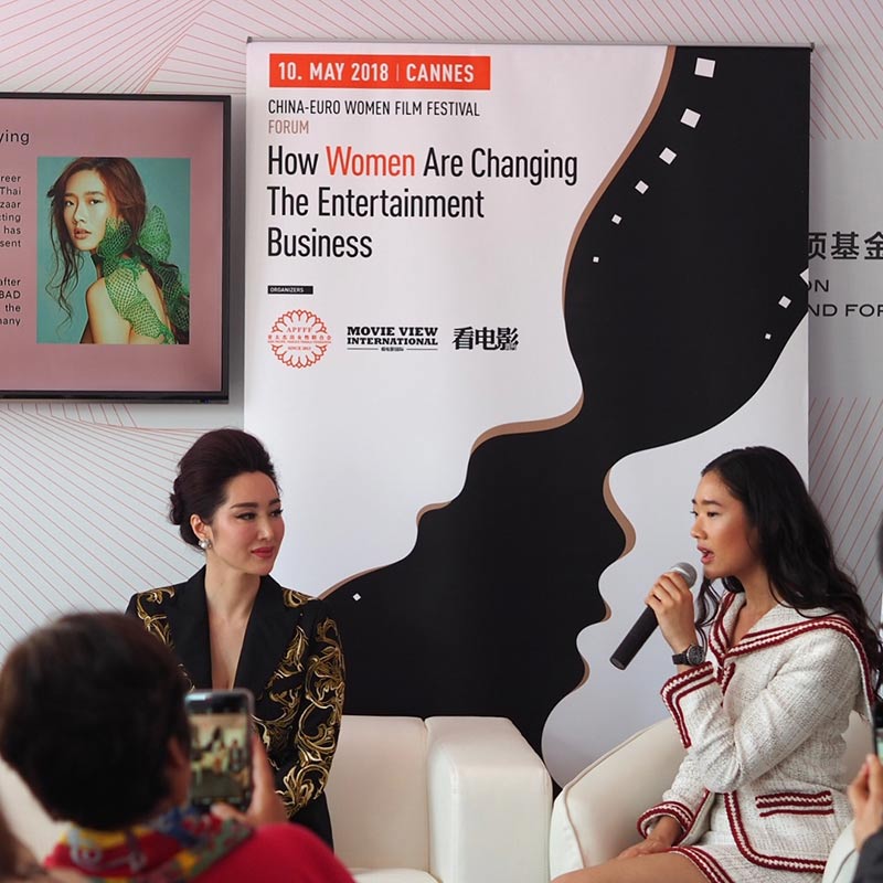 ออกแบบ ชุติมณฑน์