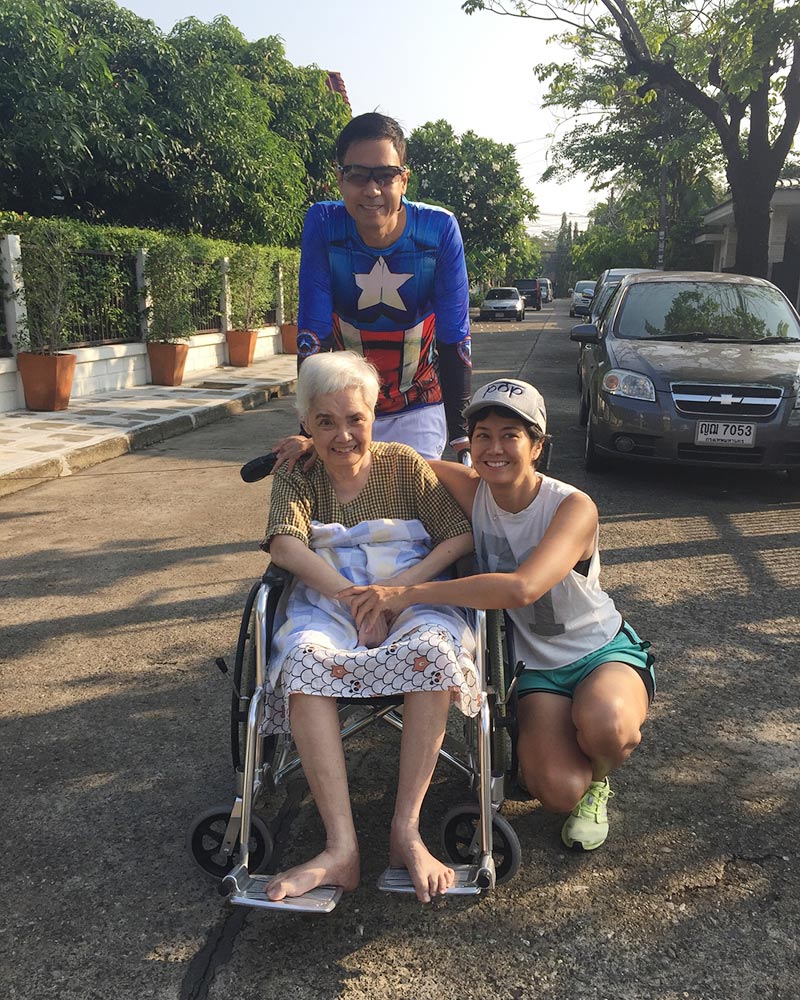 ป๊อป อารียา