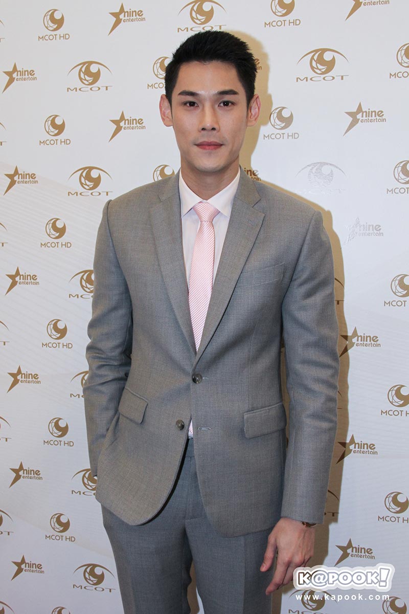 ไนน์เอ็นเตอร์เทน อวอร์ด 2018