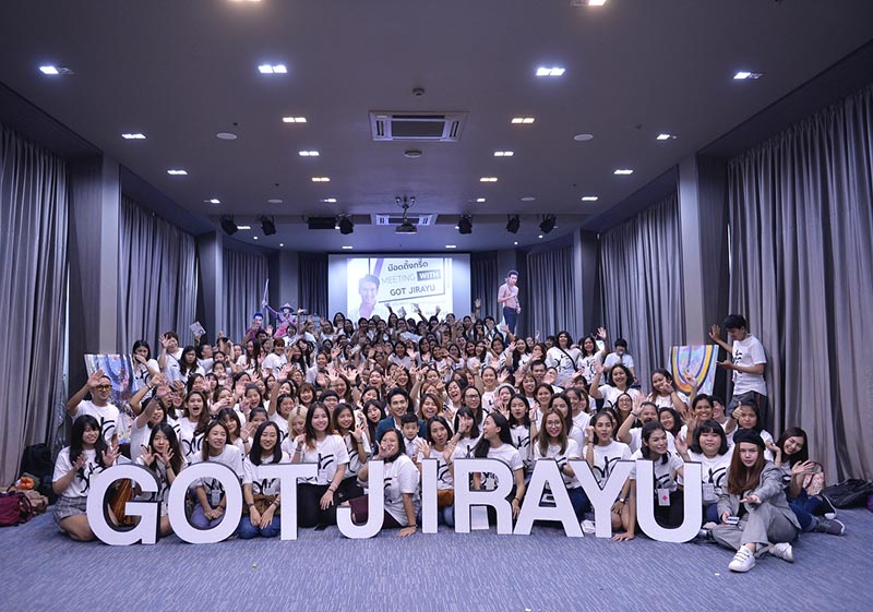 ก๊อต จิรายุ