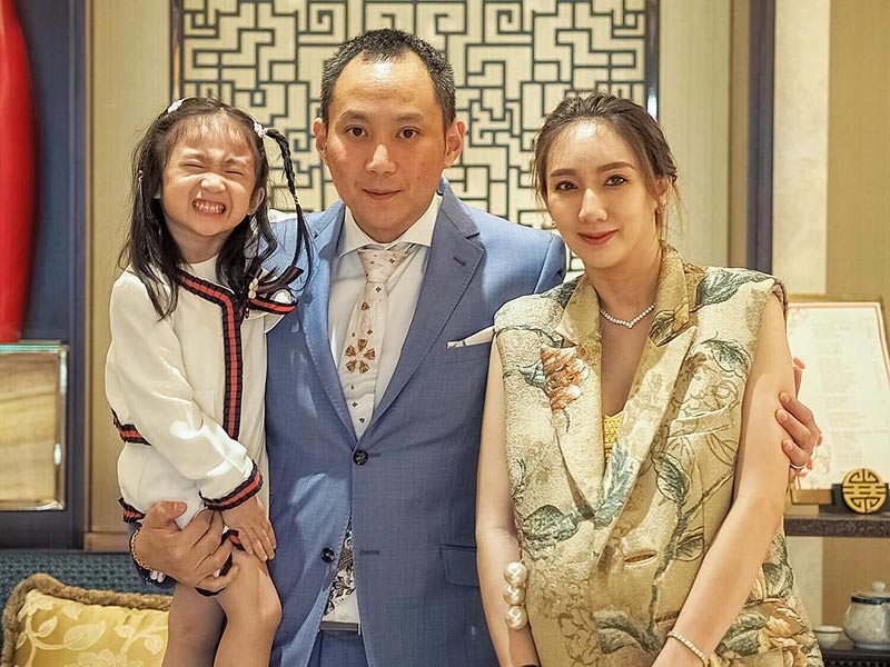 เบนซ์ พริกไทย