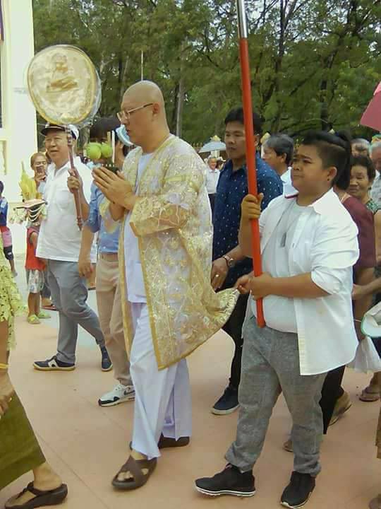 สรยุทธ บวช