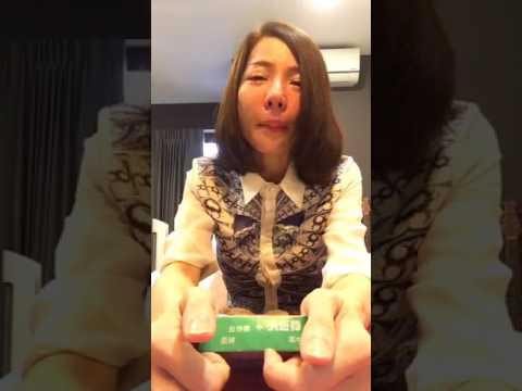 มะนาว แม็กซิม