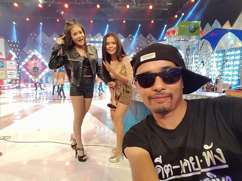 อาม ชุติมา