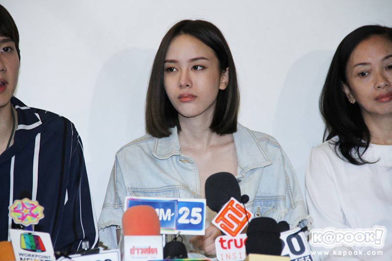 มิ้ง ศวภัทร