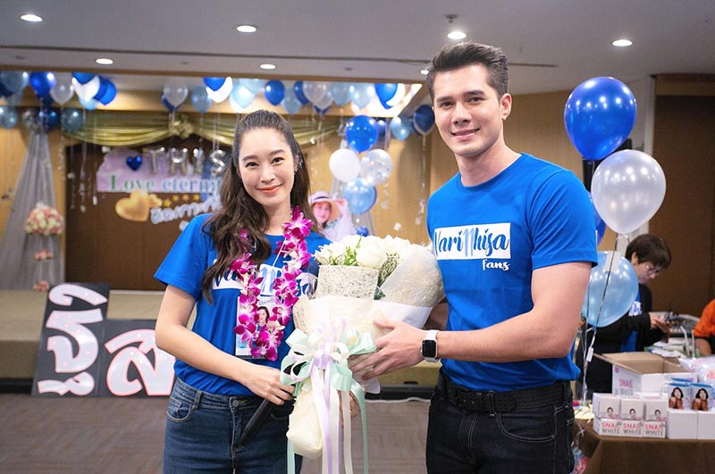 ฐิสา มิกค์ ทองระย้า