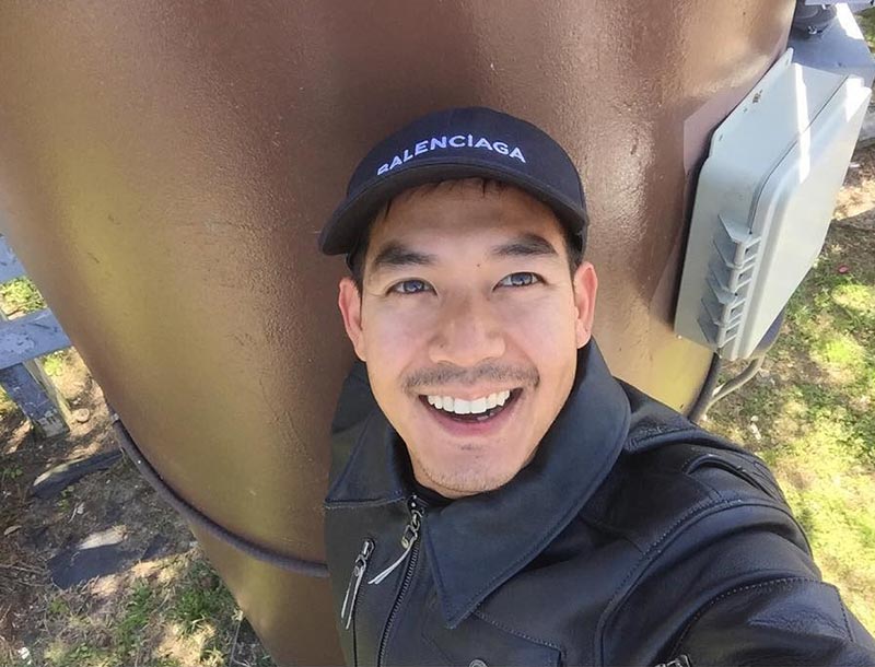 เวียร์ เบลล่า