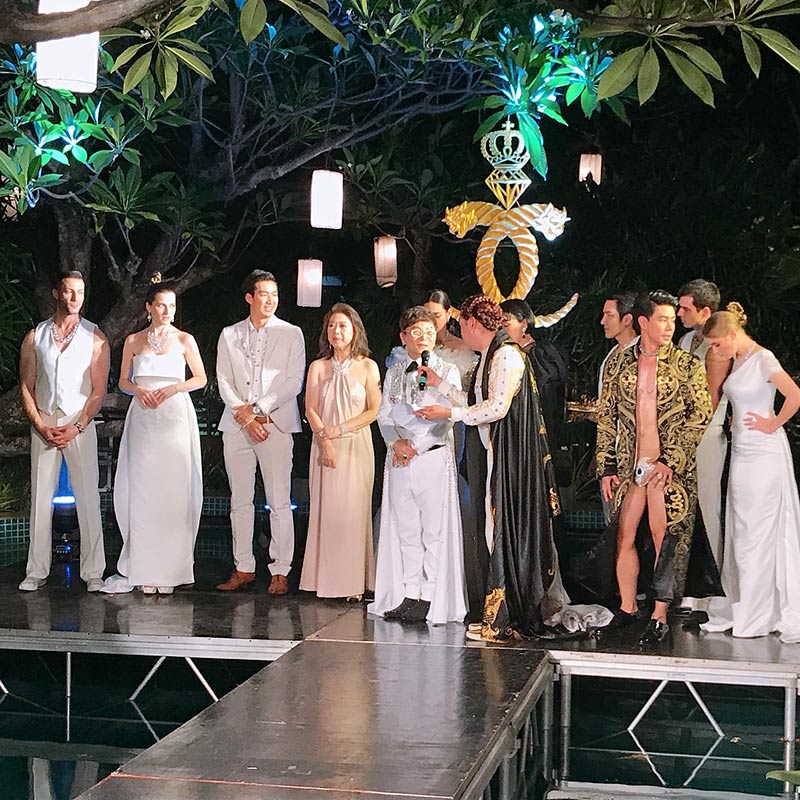 งานวันเกิดไฮโซชูชัย