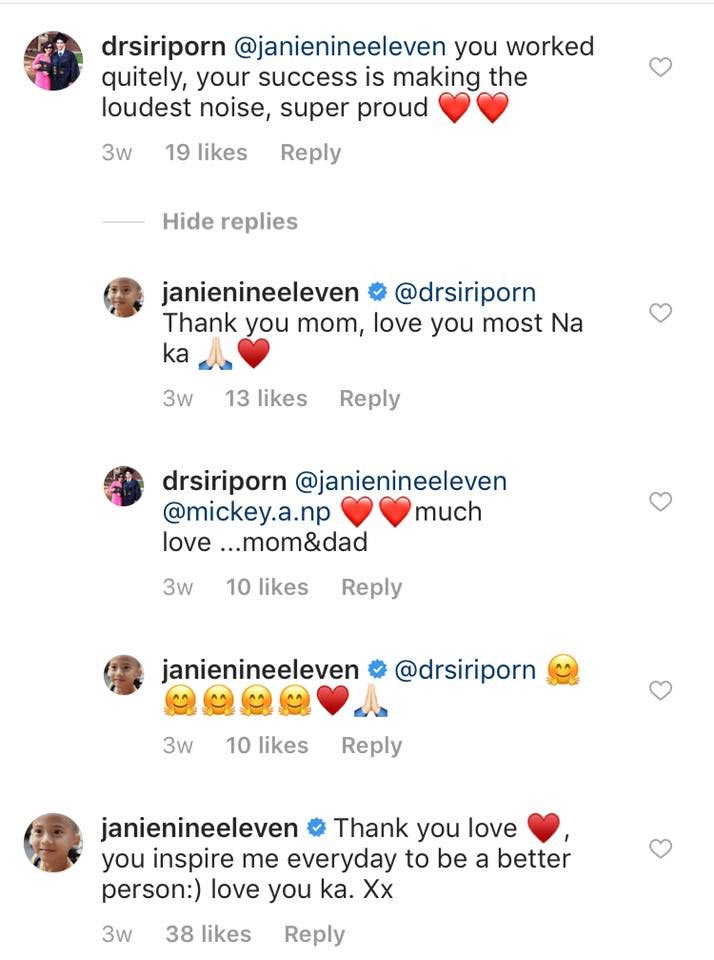 มิกกี้ เจนี่