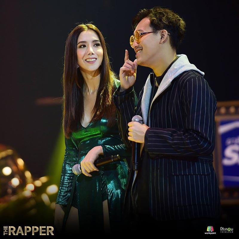 ไอซ์ อภิษฎา