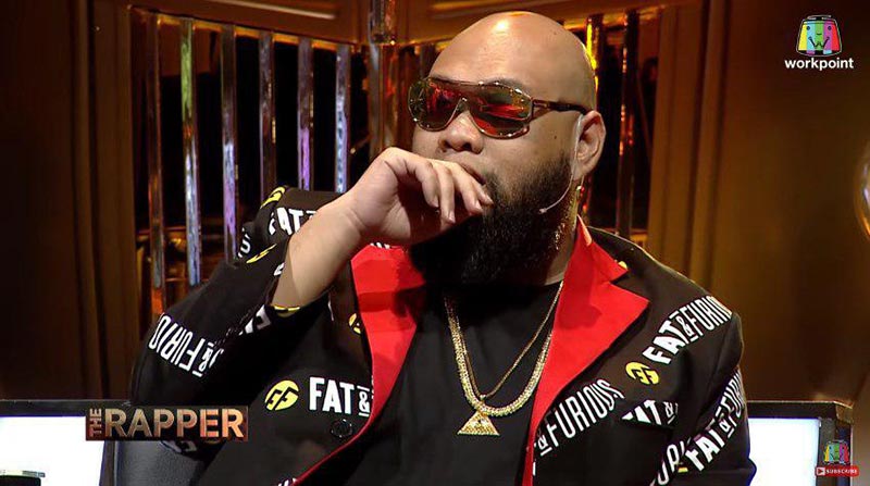 The Rapper Thailand