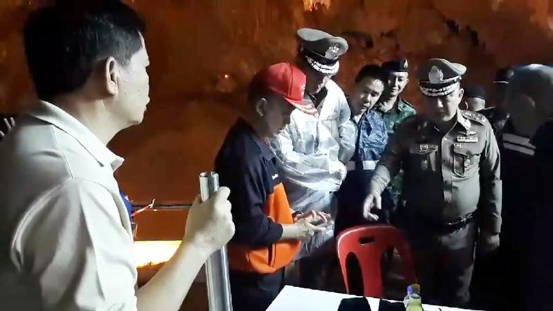 แทค ภรัณยู