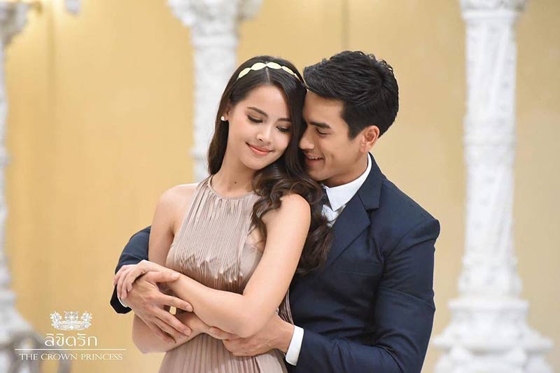 ลิขิตรัก ณเดชน์ ญาญ่า