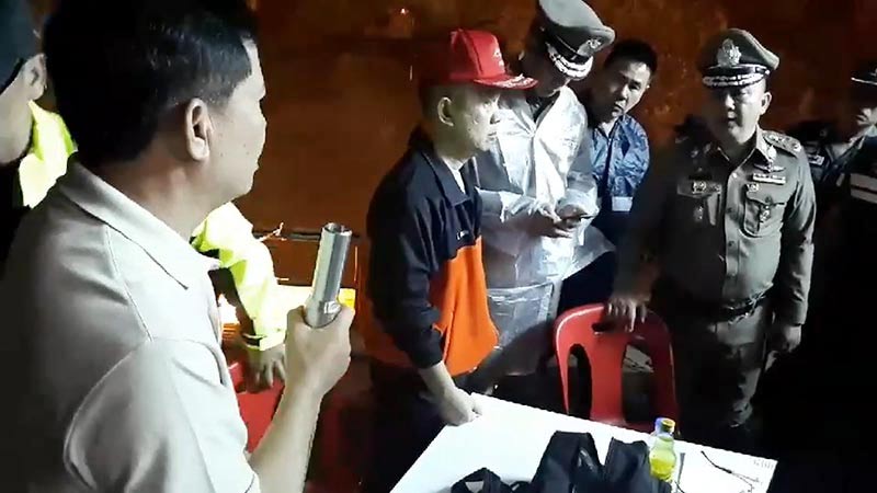 แทค ภรัณยู