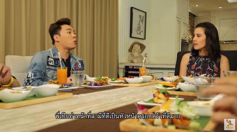 ธัญญ่า เป๊ก