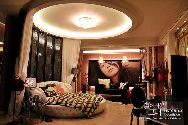 ลิขิตรักข้ามดวงดาว