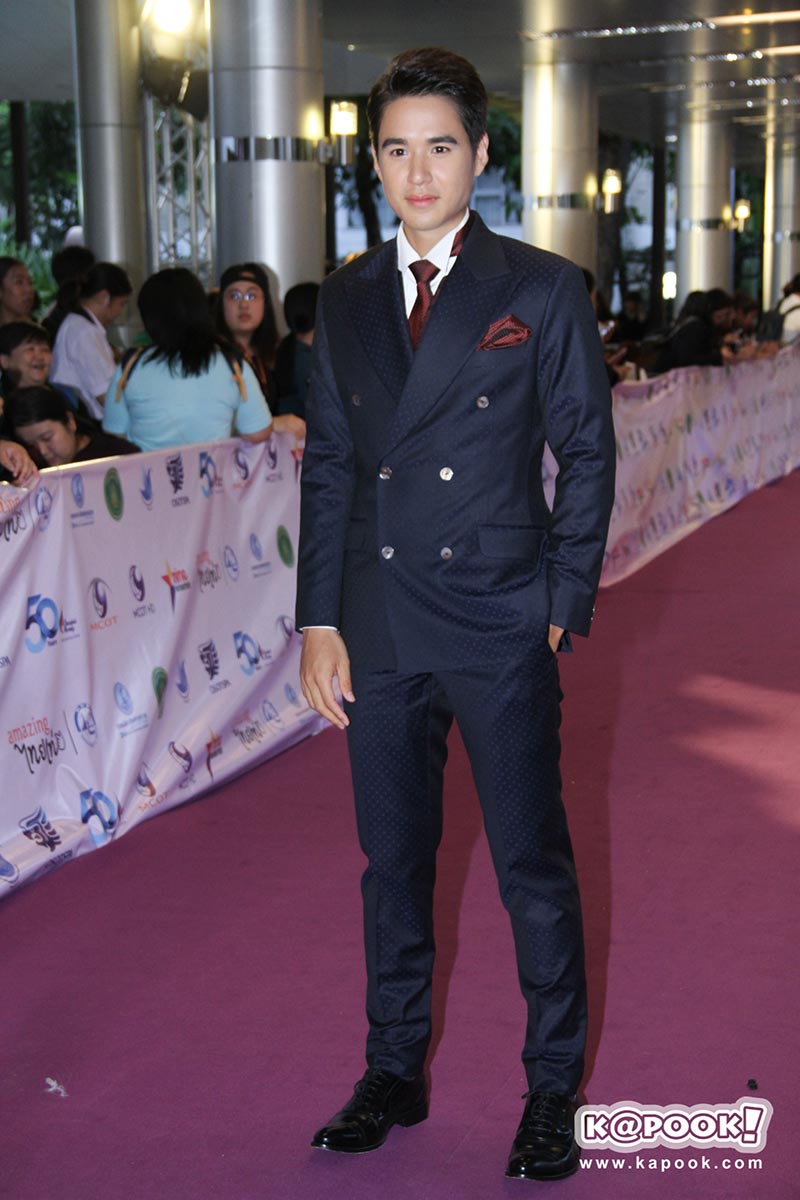 ไนน์เอ็นเตอร์เทน อวอร์ด 2018