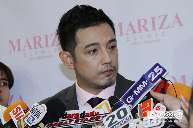 ศรราม น้ำฝน