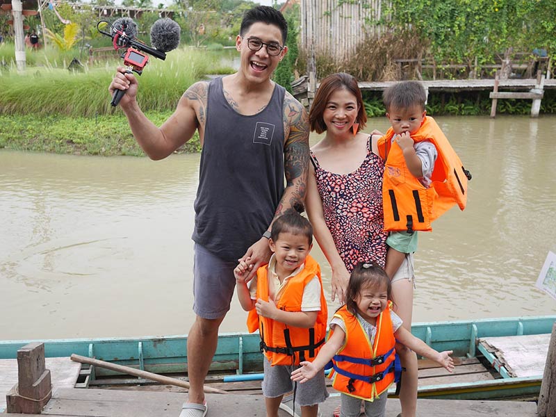 ฮารุ สุประกอบ