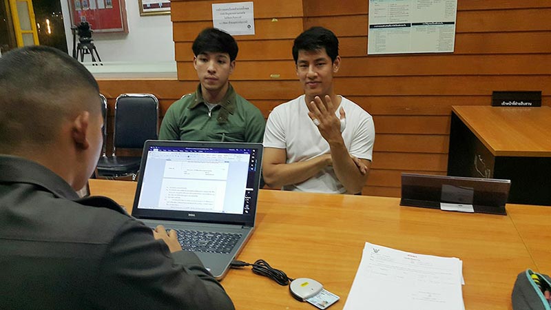 บอล จิตรภาณุ