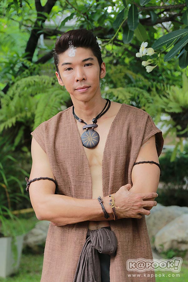 ลิขิตแห่งจันทร์