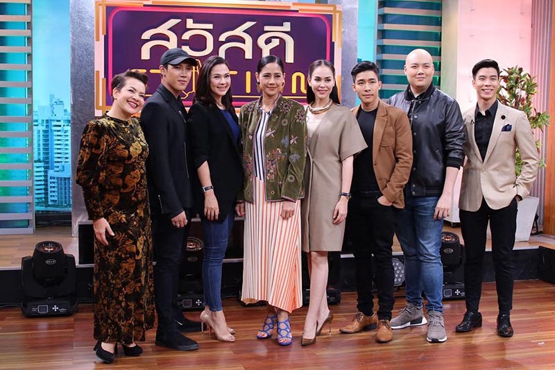 แหม่ม คัทลียา 