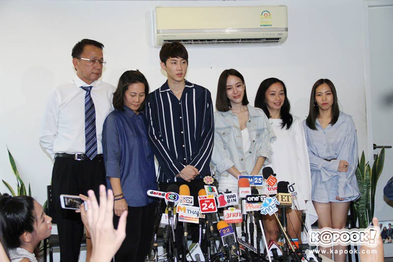 มิ้ง ศวภัทร