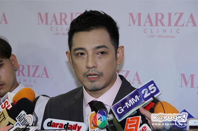 ศรราม น้ำฝน