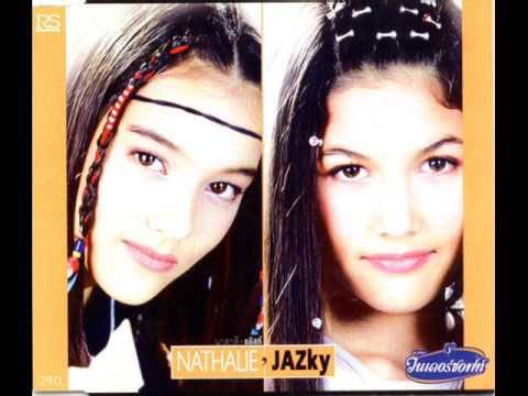 แจ๊สกี้ จริยา อดีตนักร้องดัง