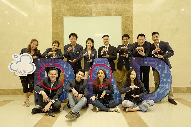 วีเจจ๋า ตุ๊ ธนานันต์