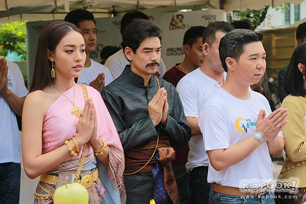 ลิขิตแห่งจันทร์