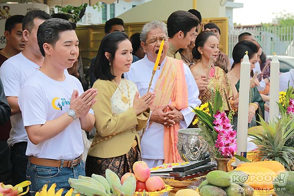 ลิขิตแห่งจันทร์