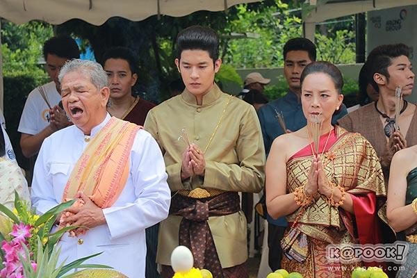 ลิขิตแห่งจันทร์