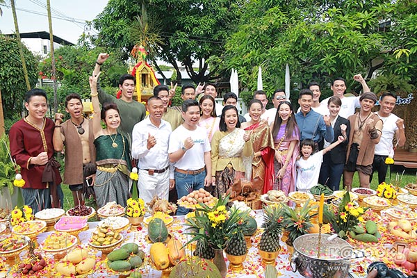 ลิขิตแห่งจันทร์