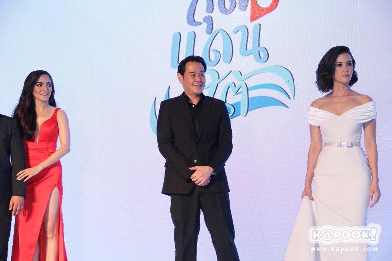 ธัญญ่า เป๊ก