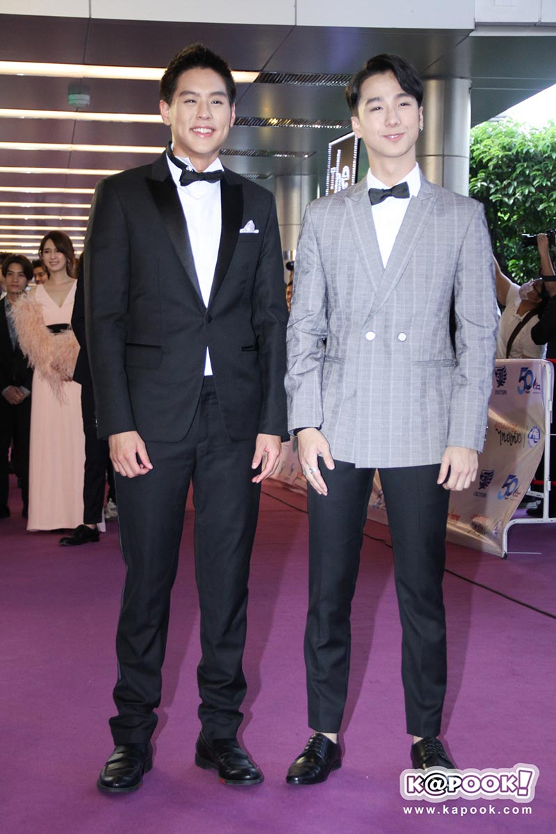 ไนน์เอ็นเตอร์เทน อวอร์ด 2018