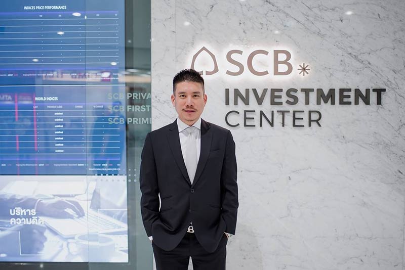 แบงค์ พชร