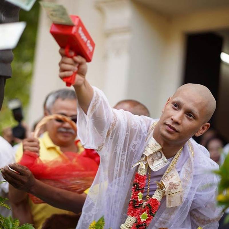 โอ อนุชิต