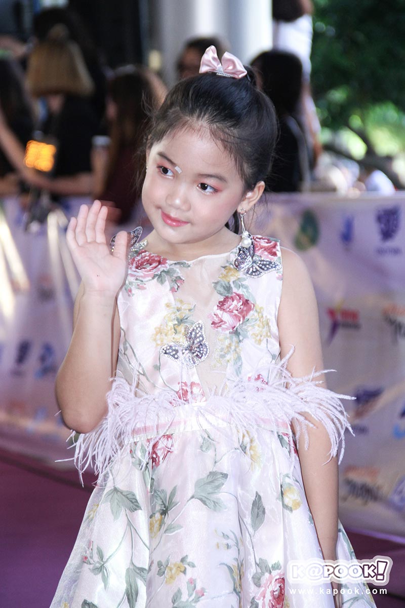 ไนน์เอ็นเตอร์เทน อวอร์ด 2018