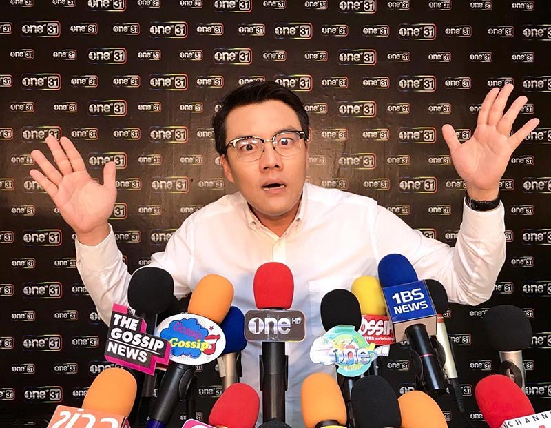 จั๊ด ธีมะ